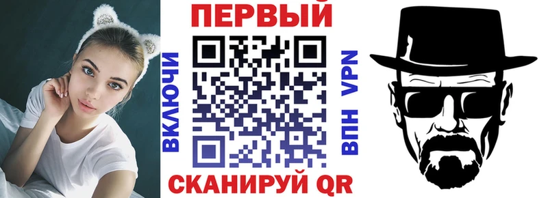 АМФЕТАМИН VHQ  Купить где  Ивангород 