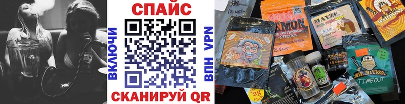 Купить  Ивангород  БУТИРАТ Butirat 