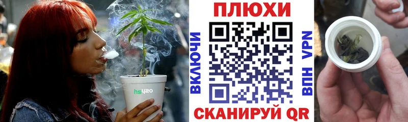 ГАШИШ убойный  Купить  Ивангород 