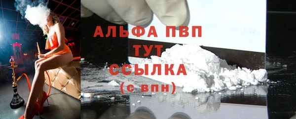 мефедрон мука Иннополис