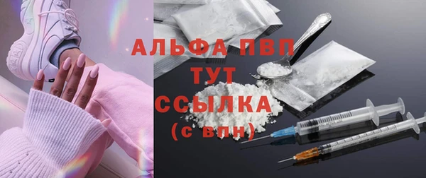 MESCALINE Инта