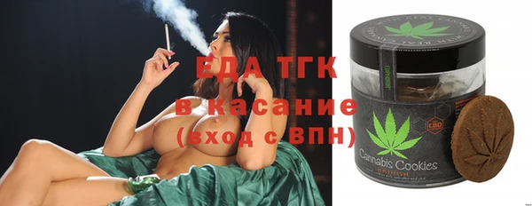 MESCALINE Инта