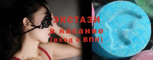 СК Инсар