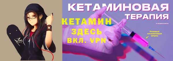 МДПВ Каменск-Шахтинский