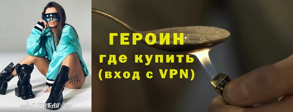 СК Инсар