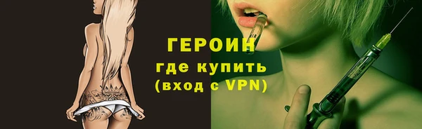 СК Инсар