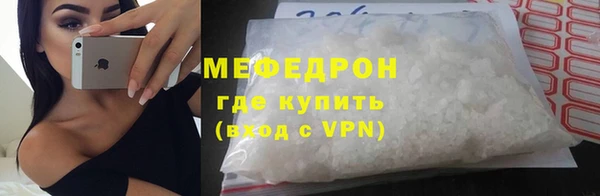 СК Инсар