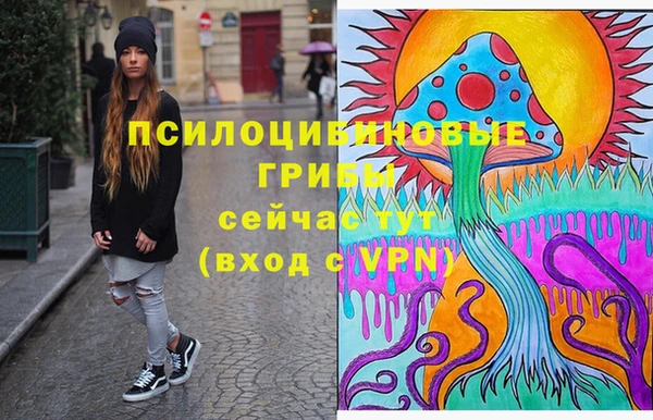 мефедрон мука Иннополис