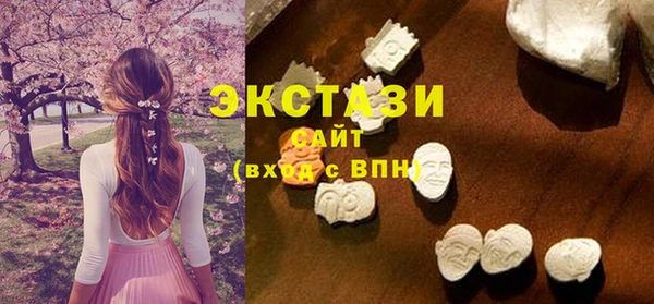 СК Инсар