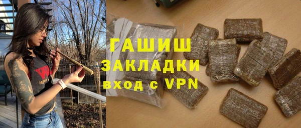 СК Инсар
