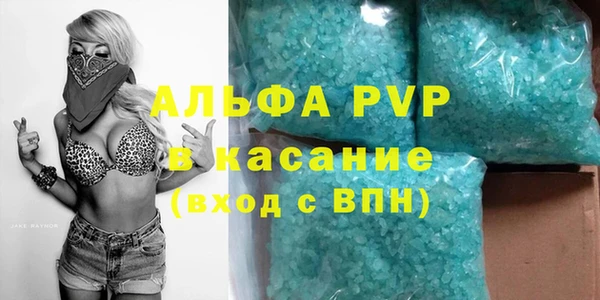 СК Инсар