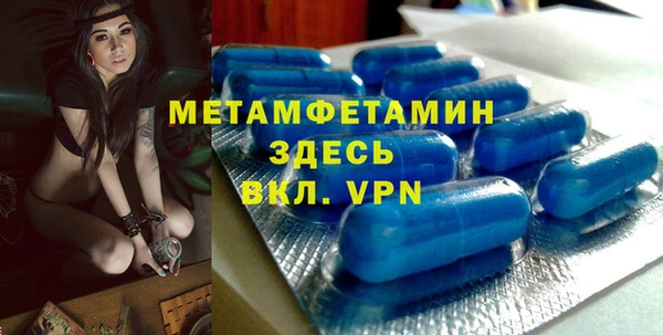 MESCALINE Инта
