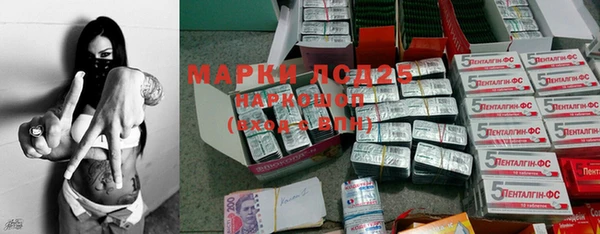мефедрон мука Иннополис