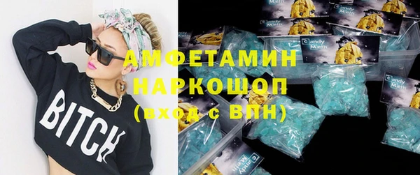 СК Инсар