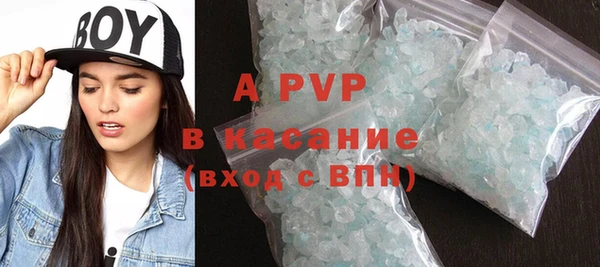 MESCALINE Инта
