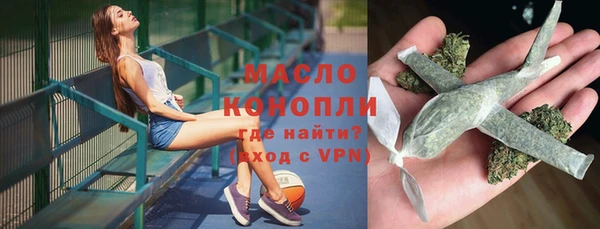 СК Инсар